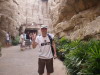 Аквапарк Wild Wadi