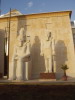 Торговый комплекс в египедском стиле